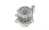 Комплект ГРМ + помпа Audi A4/A6/Seat Exeo 1.8 T 95-10 (23x150z) Gates KP85491XS-1 (фото 15)
