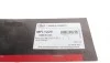 Шланг паливний BMW (E46)/X5 (E53) 3.0d 02-06 M57 D30 Gates MFL1225 (фото 7)