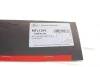 Шланг обратки BMW 5 (F10/G30/F90)/X4 (F26/G02/F98) 14- B47 Gates MFL1245 (фото 8)