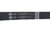 Ремень ГРМ Toyota Land Cruiser/Sequoia/Lexus LS/GS 4.0/4.3/4.7 94- (34x211z) Gates T298 (фото 3)
