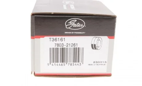Ролик генератора BMW 3 (E36/E46)/5 (E34/E39)/7 (E38) 91-05 (натяжний) (70х23) Gates T36161