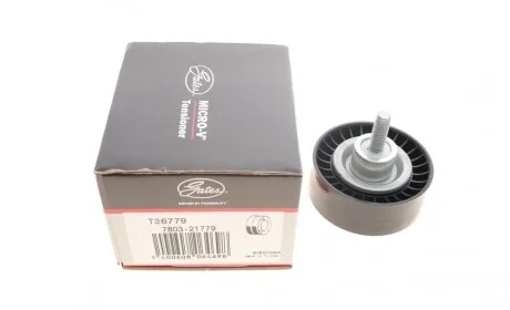 Ролик генератора Land Rover Defender/Discovery/Range Rover 2.0 14- (паразитный) Gates T36779