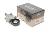 Натяжитель ремня генератора Citroen/Peugeot/Ford 1.4HDi/1.6TDCi 01- Gates T38331 (фото 1)