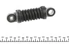 (7808-21307) Механізм натягу ременя GATES DRIVEALIGN MV TENS Gates T38407 (фото 2)