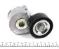 Натяжник ременя генератора Citroen Nemo/Fiat Fiorino 1.3JTD Gates T39281 (фото 2)