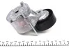 Натяжник ременя генератора Citroen Nemo/Fiat Fiorino 1.3JTD Gates T39281 (фото 5)