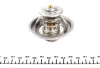 Термостат Gates TH11680G1 (фото 5)