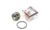 Термостат Subaru Impreza/Legacy/Forester/Outback/Tribeca 2.0-3.6 00- (82°) Gates TH50482G1 (фото 1)