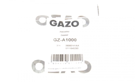 Прокладка радіатора масляного GAZO GZ-A1000