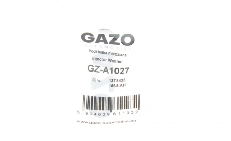 Шайба под форсунку GAZO GZ-A1027