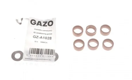 Прокладка системы кондиционирования воздуха Citroen C2/C3 02- (к-кт) GAZO GZ-A1028