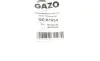 Ремкомплект форсунки Audi A4/A6 2.5 TDI 97-05 (к-кт 6 шт) GAZO GZ-A1034 (фото 1)