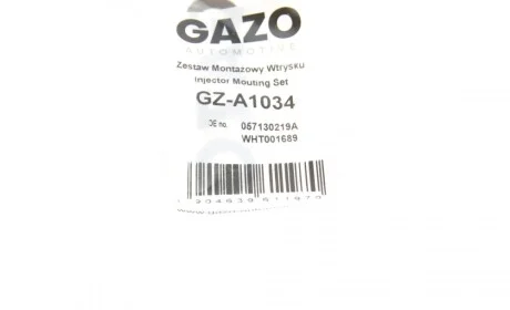 Ремкомплект форсунки Audi A4/A6 2.5 TDI 97-05 (к-кт 6 шт) GAZO GZ-A1034