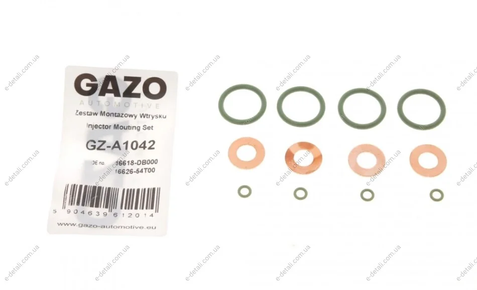 Ремкомплект форсунки Nissan Terrano 3.0 Di 02-07 GAZO GZ-A1042 (фото 1)