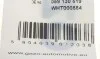 Ремкомплект форсунки VW Caddy III/IV/Crafter 2.0 TDI 10-20 (к-кт на 4шт) GAZO GZ-A1046 (фото 5)