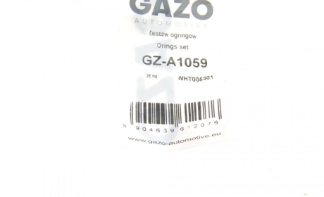 Уплотняющее кольцо GAZO GZ-A1059