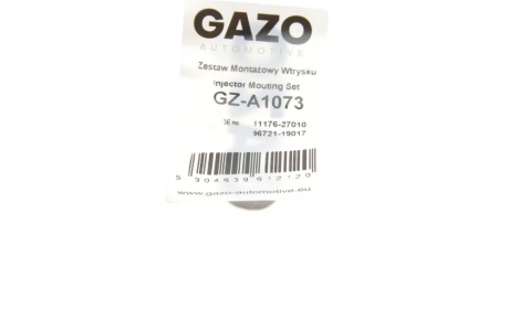 Ремкомплект форсунки GAZO GZ-A1073 (фото 1)