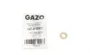 Шайба під форсунку VW Caddy III/T5 1.9/2.0 TDI 03-10 GAZO GZ-A1081 (фото 1)
