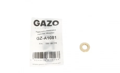 Шайба під форсунку VW Caddy III/T5 1.9/2.0 TDI 03-10 GAZO GZ-A1081