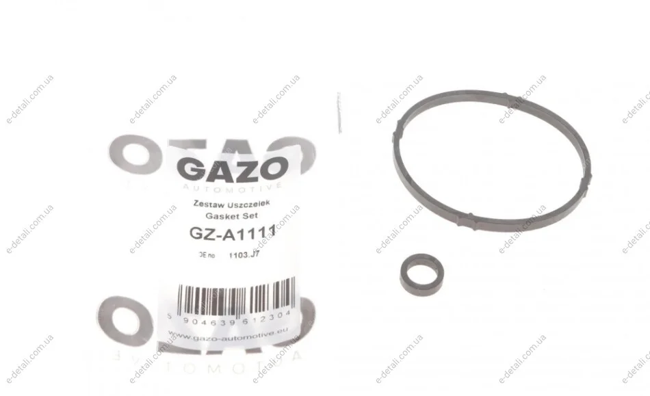 Прокладка радіатора оливного Citroen Berlingo/Peugeot Partner 96-11 (к-кт) GAZO GZ-A1111 (фото 1)