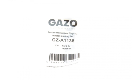 Ремкомплект форсунки GAZO GZ-A1138 (фото 1)
