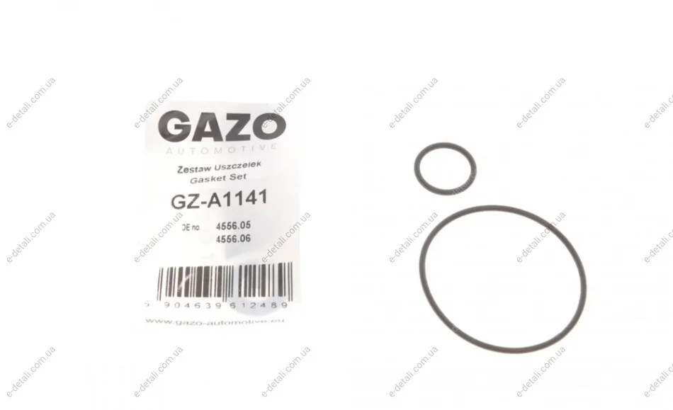 Прокладка насосу вакуумного Citroen Berlingo/Jumper/Peugeot Boxer/Expert/Partner 1.9 94-05 (к-кт) GAZO GZ-A1141 (фото 1)