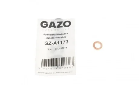 Шайба під форсунку VW Caddy 1.6TDi 11- GAZO GZ-A1173