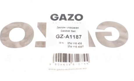 Прокладка радиатора масляного GAZO GZ-A1187