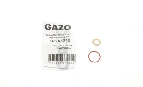 Ремкомплект форсунки VW Crafter/T6 2.0 TDI 15- GAZO GZ-A1210