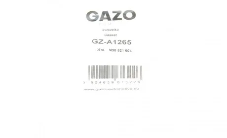 Прокладка клапана EGR VW Caddy II/III/T5 1.9/2.0 TDI 96-10 GAZO GZ-A1265