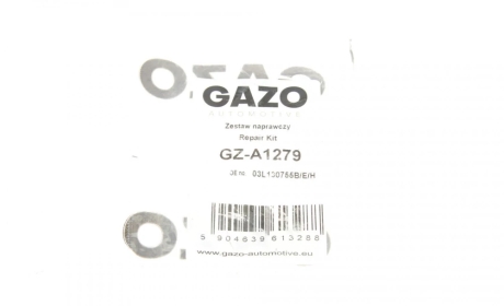 Ремкомплект насосу паливного GAZO GZ-A1279 (фото 1)
