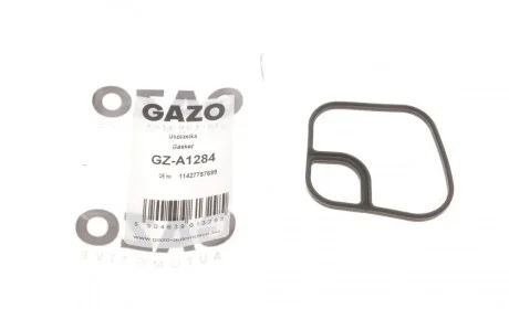 Прокладка радіатора масляного BMW 3 (E46)/5 (E39) 2.0D 98-05 M47/N47 GAZO GZ-A1284