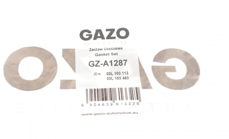 Прокладка крышки клапанов GAZO GZ-A1287 (фото 1)