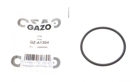 Уплотняющее кольцо GAZO GZ-A1304