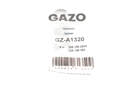 Прокладка насосу вакуумного GAZO GZ-A1320