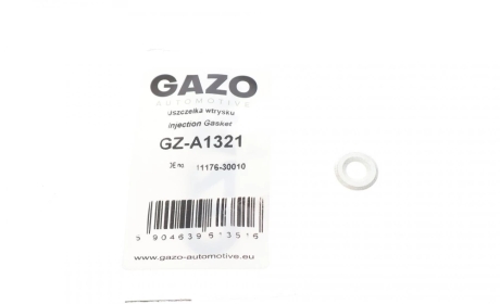 Прокладка GAZO GZ-A1321 (фото 1)