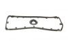 Прокладка крышки клапанов VW T5 2.5 TDI 03-09 (к-кт) GAZO GZ-A1330 (фото 1)