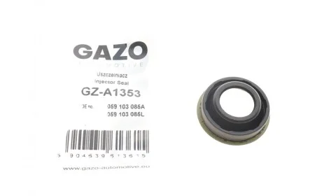 Прокладка крышки клапанов VW Touareg/Audi A4/A6/A8/Q7 3.0TDI 07- GAZO GZ-A1353