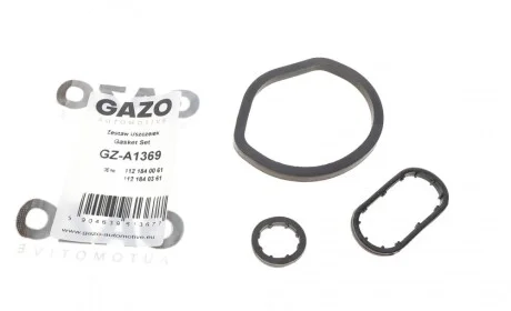 Ремкомплект радиатора масляного MB Vito (W639) 03- (M112) GAZO GZ-A1369