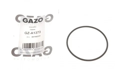 Прокладка клапана EGR уплотнительная VW T5/Crafter 15- GAZO GZ-A1373