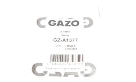 Прокладка помпи води GAZO GZ-A1377 (фото 1)