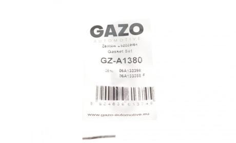 Прокладка GAZO GZ-A1380