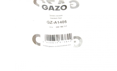 Прокладка впускного колектора GAZO GZ-A1405