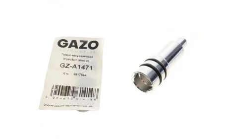 Гільза форсунки Opel Astra G 1.7 DTI (к-кт) GAZO GZ-A1471