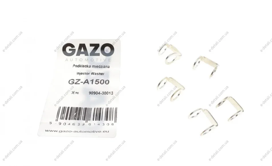 Прокладка форсунки Toyota Land Cruiser 3.0 D-4D 00- (к-кт 5 шт) GAZO GZ-A1500 (фото 1)
