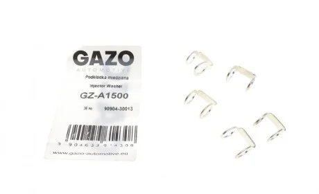 Прокладка форсунки Toyota Land Cruiser 3.0 D-4D 00- (к-кт 5 шт) GAZO GZ-A1500