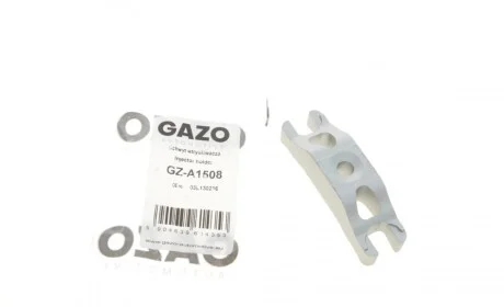 Кронштейн форсунки VW Caddy 2.0 TDI GAZO GZ-A1508