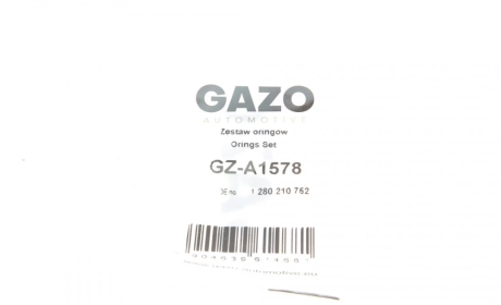 Прокладка GAZO GZ-A1578