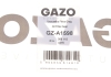 Прокладка корпуса масляного фильтра GAZO GZ-A1598 (фото 4)