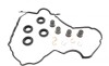Прокладка кришки клапанів Toyota Corolla/RAV 4 2.0 D 01-05 (к-кт) GAZO GZ-A1604 (фото 1)